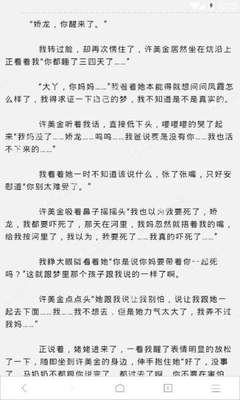 leyu乐鱼体育app官网